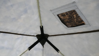 Палатка-баня "СИБТЕРМО"